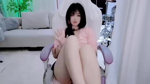 zhen online show from November 23, 2025, 11:59 pm