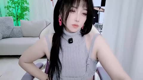 zhen online show from November 25, 2025, 6:08 pm