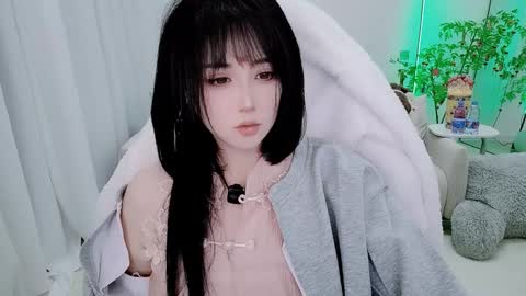 zhen online show from February 12, 2026, 6:58 pm