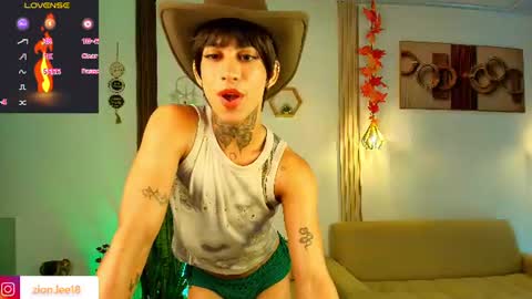 Snapshot of zion__lee chatting on July 21, 2026, 8:33 pm Zion online show from July 21, 2026, 8:33 pm