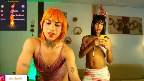 Snapshot of zion__lee chatting on July 29, 2026, 8:29 pm Zion online show from July 29, 2026, 8:29 pm