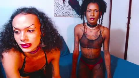 Ella online show from June 6, 2026, 6:12 pm