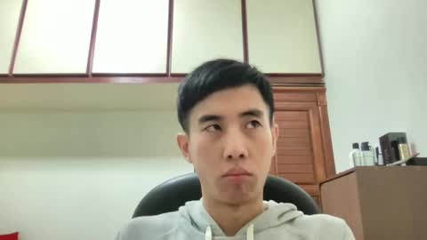 Z online show from January 12, 2025, 2:30 pm