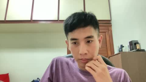 Z online show from January 26, 2025, 3:14 pm