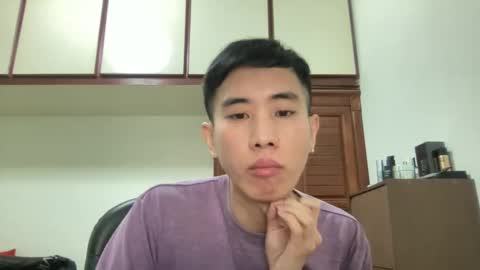 Z online show from January 29, 2025, 1:58 am