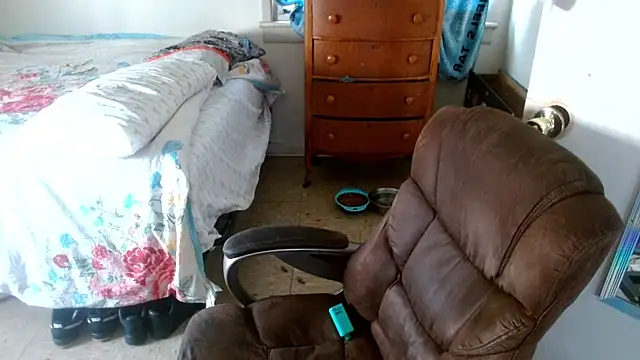 Snapshot of DADDY_KANE8--- chatting on March 20, 2026, 3:50 pm DADDY KANE8--- online show from March 20, 2026, 3:50 pm