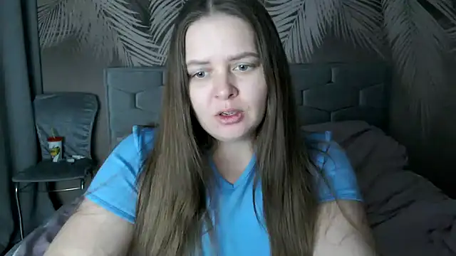 uliastar online show from December 29, 2024, 10:12 am