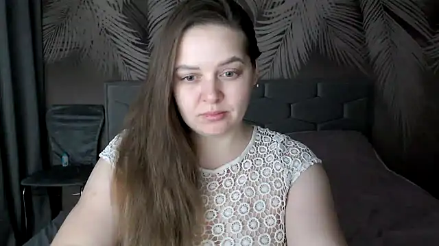 uliastar online show from December 31, 2024, 6:27 am