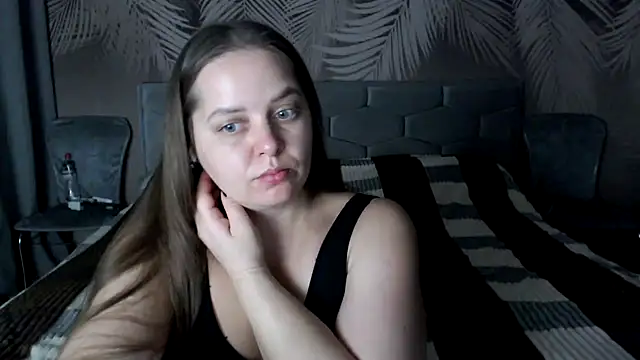 uliastar online show from November 20, 2025, 8:25 am