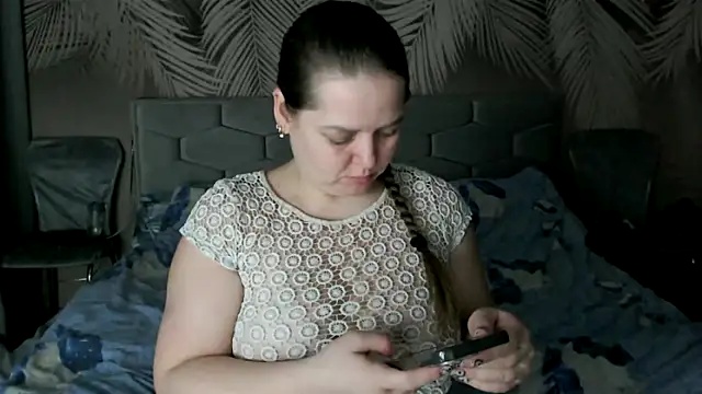 Snapshot of uliastar chatting on February 1, 2026, 9:41 am uliastar online show from February 1, 2026, 9:41 am