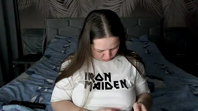 Snapshot of uliastar chatting on February 8, 2026, 7:56 am uliastar online show from February 8, 2026, 7:56 am