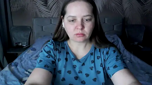 Snapshot of uliastar chatting on February 11, 2026, 7:02 am uliastar online show from February 11, 2026, 7:02 am