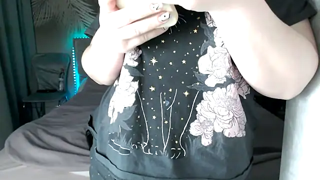 Snapshot of uliastar chatting on February 14, 2026, 8:11 am uliastar online show from February 14, 2026, 8:11 am