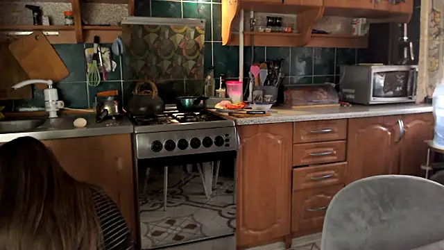 Snapshot of uliastar chatting on February 15, 2026, 8:24 am uliastar online show from February 15, 2026, 8:24 am