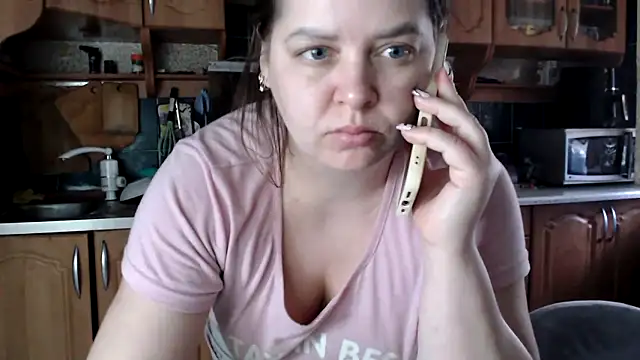 Snapshot of uliastar chatting on February 17, 2026, 7:38 am uliastar online show from February 17, 2026, 7:38 am