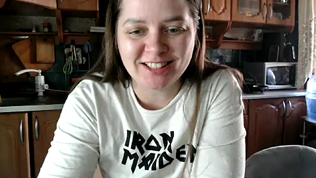 Snapshot of uliastar chatting on February 28, 2026, 7:42 am uliastar online show from February 28, 2026, 7:42 am