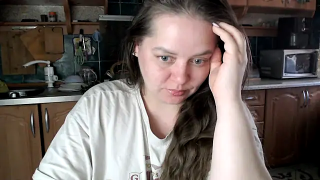 uliastar online show from April 12, 2026, 4:39 am