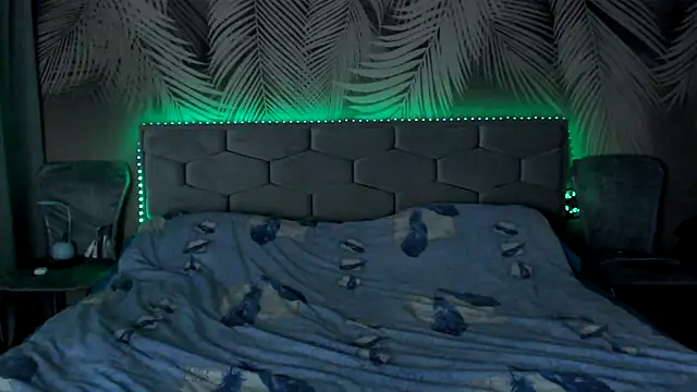 uliastar online show from April 14, 2026, 9:37 am