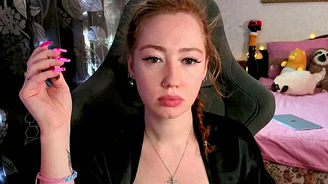 Snapshot of TinaBrook chatting on February 25, 2026, 4:33 am TinaBrook online show from February 25, 2026, 4:33 am