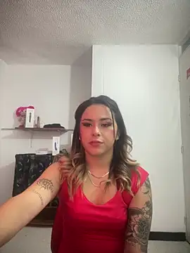 Snapshot of pamelao chatting on February 14, 2025, 11:10 am pamelao online show from February 14, 2025, 11:10 am