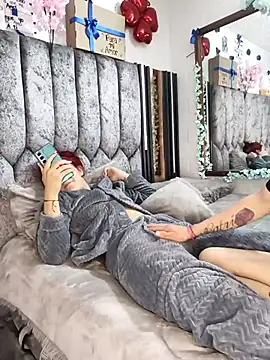 Juam22 online show from December 2, 2025, 12:27 am