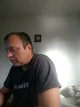 Snapshot of Bury0117 chatting on September 21, 2025, 7:32 am Bury0117 online show from September 21, 2025, 7:32 am