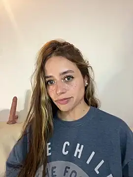 Natalia Suarez online show from February 13, 2026, 2:18 am