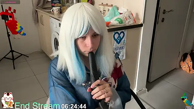 ShiroiFubuki online show from May 13, 2026, 8:01 am