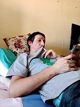 Pacobakan042 online show from April 5, 2026, 3:42 pm