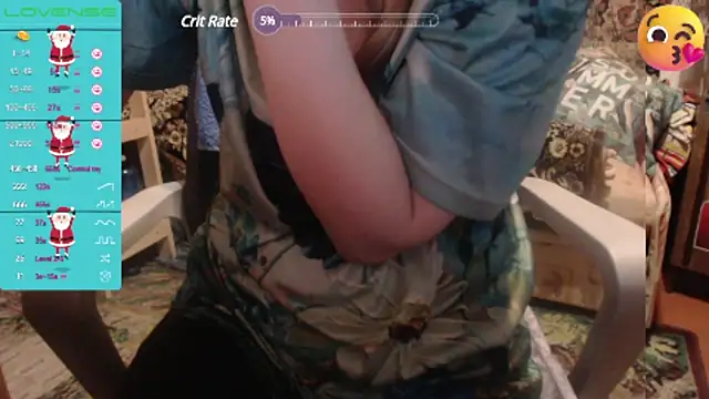 Snapshot of sweetbbabe chatting on December 31, 2024, 2:47 pm sweetbbabe online show from December 31, 2024, 2:47 pm