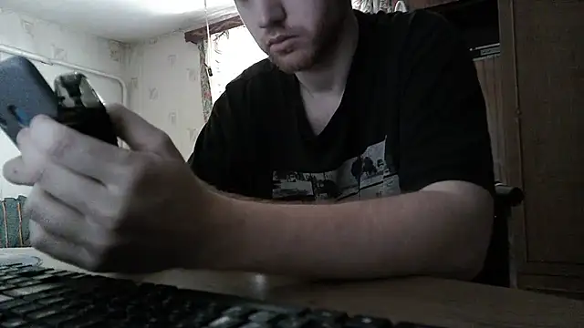 Snapshot of FillipsonDon chatting on July 17, 2026, 10:11 am FillipsonDon online show from July 17, 2026, 10:11 am
