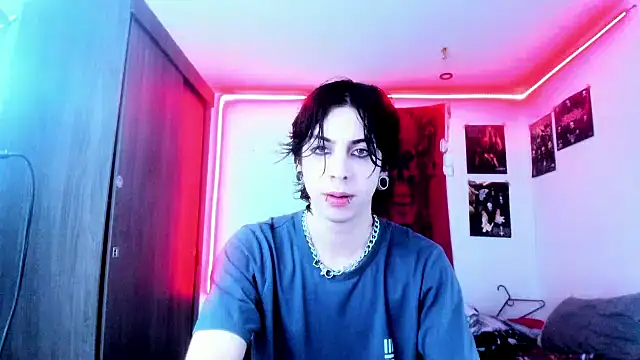 Snapshot of dussk_ chatting on December 29, 2024, 5:42 am dussk online show from December 29, 2024, 5:42 am