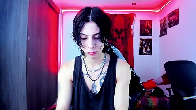 Snapshot of dussk_ chatting on February 16, 2025, 5:59 am dussk online show from February 16, 2025, 5:59 am