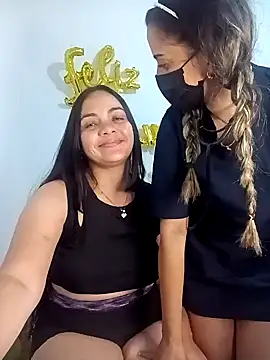 MEGAN X0XX online show from December 5, 2024, 2:31 am