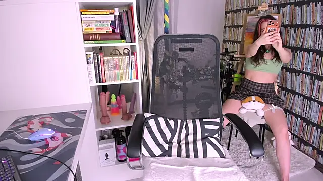 icefroqq online show from April 8, 2026, 8:20 pm