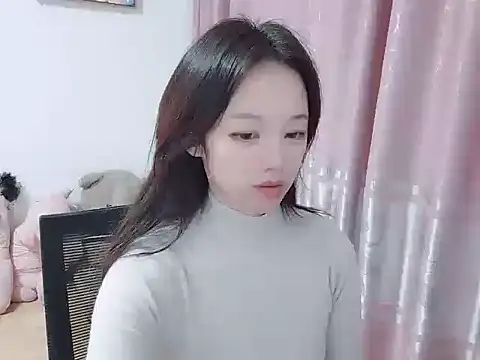 wwcc123 online show from December 16, 2025, 2:44 pm