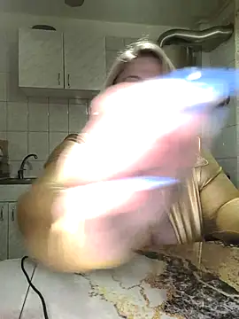 Snapshot of AriannaMilf chatting on February 20, 2026, 11:05 pm AriannaMilf online show from February 20, 2026, 11:05 pm