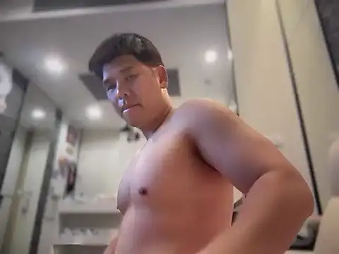 Snapshot of asianBtm11 chatting on April 13, 2026, 4:23 pm asianBtm11 online show from April 13, 2026, 4:23 pm