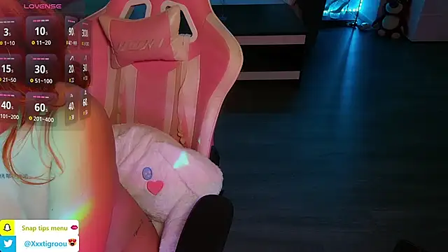 PetiteAngel666 online show from February 24, 2025, 12:30 am