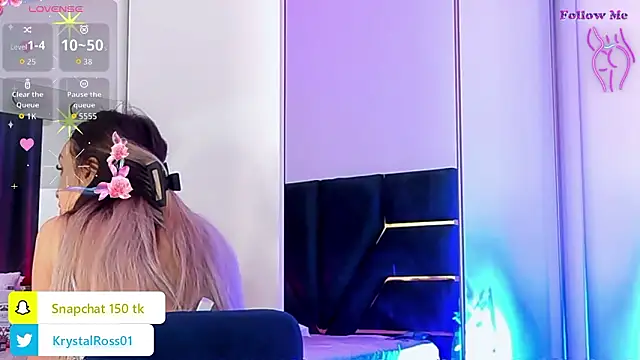 AllisonSweets online show from March 6, 2026, 12:23 pm