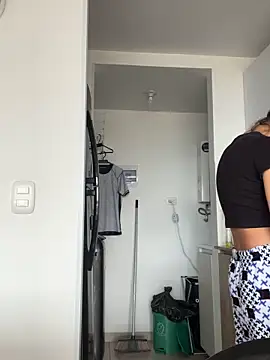 Ameellie online show from March 11, 2025, 3:23 pm