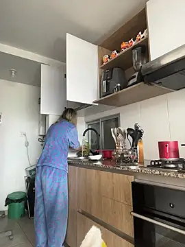 Ameellie online show from November 1, 2025, 7:16 pm