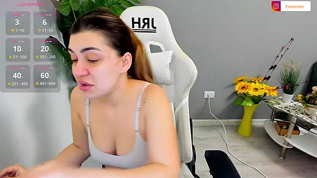 EveEvian online show from February 19, 2026, 2:02 pm