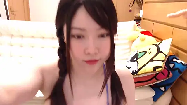 Snapshot of NATINATU252525 chatting on March 16, 2025, 3:47 am NATINATU252525 online show from March 16, 2025, 3:47 am