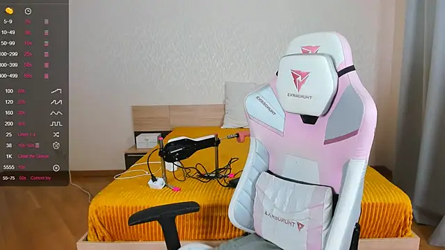 Cowell Adelina online show from November 2, 2025, 9:33 am