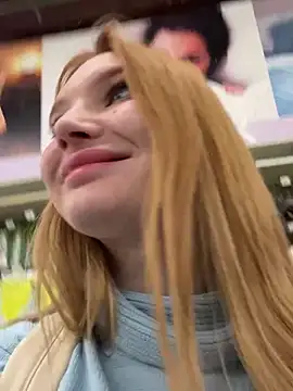 AmmyHot online show from February 14, 2025, 7:07 am