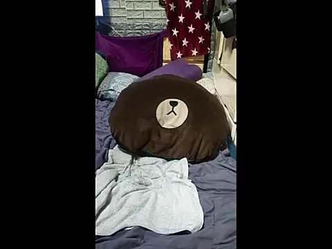 JJjing online show from March 1, 2026, 7:16 pm