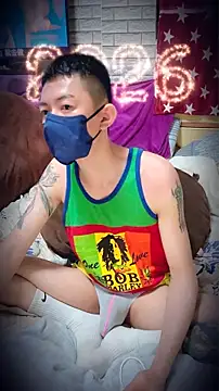 JJjing online show from March 19, 2026, 2:21 pm