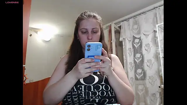 Sakura Green online show from December 2, 2025, 3:40 pm