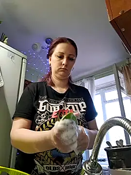 Sakura Green online show from March 13, 2026, 2:45 pm